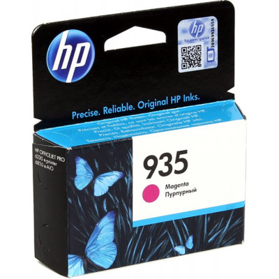 Картридж HP C2P21AE (№935) Magenta для HP Officejet Pro 6230/6830