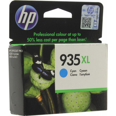 Картридж HP C2P24AE (№935XL) Cyan для HP Officejet Pro 6230/6830 (повышенной ёмкости)