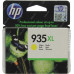 Картридж HP C2P26AE (№935XL) Yellow для HP Officejet Pro 6230/6830 (повышенной ёмкости)