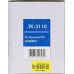 Картридж NV-Print TK-3110 для Kyocera FS-4100DN