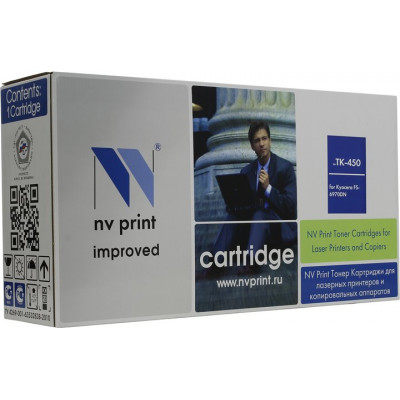 Картридж NV-Print TK-450 для Kyocera FS-6970DN