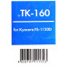 Картридж NV-Print TK-160 для Kyocera FS-1120D