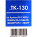 Картридж NV-Print TK-130 для Kyocera FS-1028MFP/1128MFP/1300D