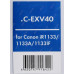 Тонер NV-Print аналог C-EXV40(X) для Canon iR1133