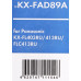Барабан NV-Print аналог KX-FAD89A для Panasonic KX-FL403/413