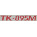 Тонер-картридж Kyocera TK-895M Magenta для FS-C8020/8025/8520/8525