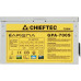 Блок питания Chieftec iARENA GPA-700S 700W ATX (24+2х4+2x6/8пин)