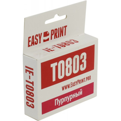 Картридж EasyPrint IE-T0803 Magenta для Epson St Photo P50, PX660/720/820
