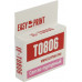 Картридж EasyPrint IE-T0806 Light Magenta для Epson St Photo P50, PX660/720/820