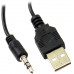 Колонки Defender SPK 22 Black (2x2.5W, питание от USB) 65503
