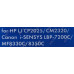 Картридж NV-Print аналог CC531A/Cartridge718 Cyan для HP ColorLaserJet CP2025/CM2320mfp,Canon LBP-7200C,MF8330