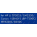 Картридж NV-Print аналог CC533A/Cartridge718 Magenta для HP Color LaserJet CP2025/CM2320mfp,Canon LBP-7200C,MF8330