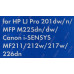 Картридж NV-Print аналог CF283X/Cartridge 737 для HP LJ Pro 201/M225, Canon MF211/212/217/226
