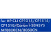 Картридж NV-Print аналог CB541A/Cartridge716 Cyan для HP LJ CM1312/CP1215/1515/1518, Canon MF8030CN/8050CN
