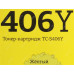 Картридж T2 TC-S406Y Yellow для Samsung CLP-365/CLX-3300/3305/C410W/C460W