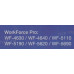 Картридж 79XL C13T79044010 Yellow для Epson WorkForce Pro WF-4630/4640/5110/5190/5620/5690