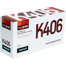 Тонер-картридж EasyPrint LS-K406 для Samsung CLP-365, CLX-3300/3305, C410/C460