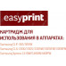 Тонер-картридж EasyPrint LS-K406 для Samsung CLP-365, CLX-3300/3305, C410/C460