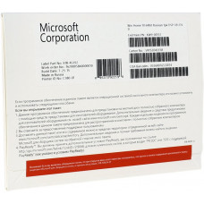 Microsoft Windows 10 Home 64-bit Рус.(OEM) KW9-00132