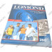 LOMOND 1103101 (A4, 20 листов, 260 г/м2) бумага фото суперглянец