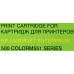 Картридж Cactus CS-CE402A Yellow для HP 500 Color M551