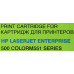 Картридж Cactus CS-CE401A Cyan для HP 500 Color M551