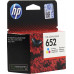 Картридж HP F6V24AE (№652) Color для HP Deskjet Ink Advantage 1115/2135/3635/3835/4535/4675