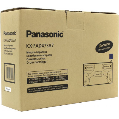 Фотобарабан Panasonic KX-FAD473A7 для KX-MB2110/2130/2170/2117/2137/2177