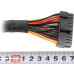 Блок питания Chieftec A-90 GDP-550C 550W ATX (24+2x4+2x6/8пин) Cable Management