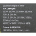 Картридж T2 TC-H53XU для HP LJ 1320/P2014/P2015, Canon i-SENSYS LBP3310/3360/3370