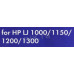 Картридж NV-Print аналог C7115A/2624A/2613A для HP LJ 1000/1150/1200/1300