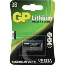 GP CR123A 3V, Lithium