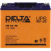 Аккумулятор Delta HR 12-18 (12V, 18Ah) для UPS