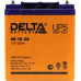 Аккумулятор Delta HR 12-26 (12V, 26Ah) для UPS