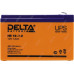 Аккумулятор Delta HRL 12-7.2(X) (12V, 7.2Ah) для UPS