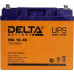 Аккумулятор Delta HRL 12-45(X) (12V, 45Ah) для UPS