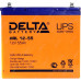 Аккумулятор Delta HRL 12-55(X) (12V, 55Ah) для UPS