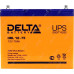 Аккумулятор Delta HRL 12-75 (12V, 75Ah) для UPS
