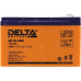 Аккумулятор Delta HR 12-34W (12V, 9Ah) для UPS
