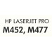 Картридж HP CF412X Yellow для LaserJet Pro M452, M477 (повышенной ёмкости)