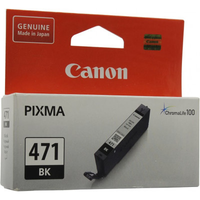 Чернильница Canon CLI-471BK Black для PIXMA MG5740/6840/7740