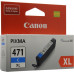 Чернильница Canon CLI-471C XL Cyan для PIXMA MG5740/6840/7740