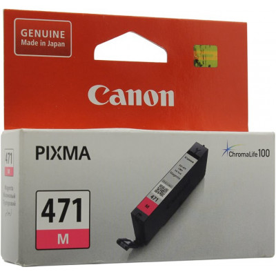 Чернильница Canon CLI-471M Magenta для PIXMA MG5740/6840/7740