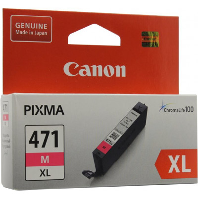 Чернильница Canon CLI-471M XL Magenta для PIXMA MG5740/6840/7740