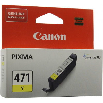 Чернильница Canon CLI-471Y Yellow для PIXMA MG5740/6840/7740