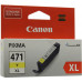 Чернильница Canon CLI-471Y XL Yellow для PIXMA MG5740/6840/7740