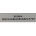 Чернильницы Canon Multipack CLI-471BK/C/M/Y для PIXMA MG5740/6840/7740