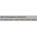 Картридж Bion (PT)Q7553A для HP LJ P2011/12/13/14
