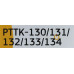 Картридж Bion PTTK-130/131/132/133/134 для Kyocera FS-1300D/1350DN/1128MFP