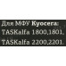 Тонер-картридж T2 TC-K4105 Black для Kyocera TASKalfa 1800/1801/2200/2201